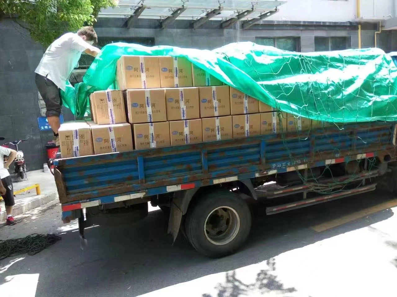 afa0bfd6b24dbaa44478dbb583b14a0 afa0bfd6b24dbaa44478dbb583b14a0